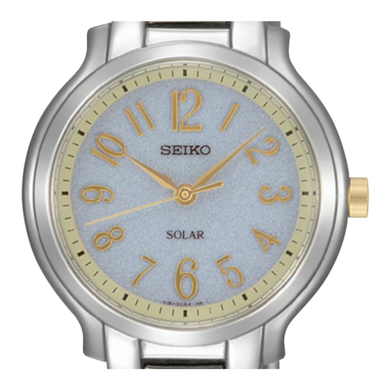 Seiko V181A Technical Manual