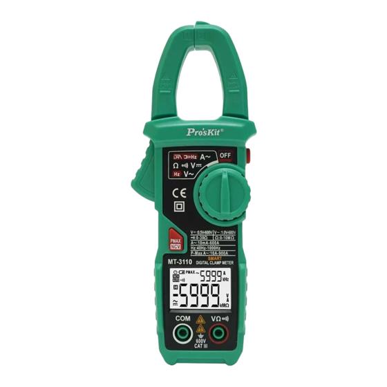Pro's Kit MT-3110 User Manual