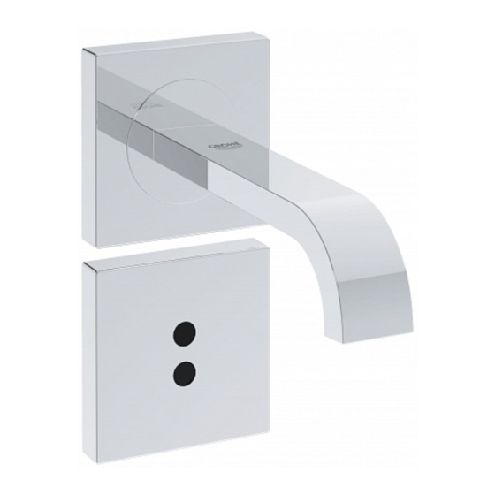 Grohe Allure E Manual