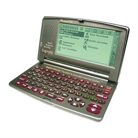 Ectaco Partner X8 Quick Start Manual