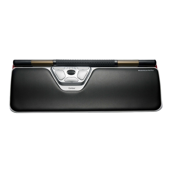 Contour RollerMouse Red Plus Wireless Product Manual