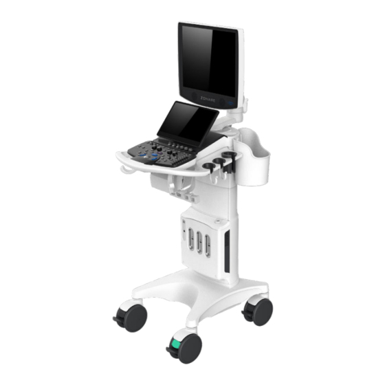 Mindray Zonare ZS3KP Elite Service Manual