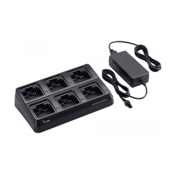 Icom BC-211 Instructions