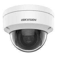 HIKVISION DS-2CD1101-I Quick Start Manual