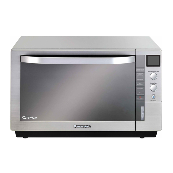 Panasonic NN-CS596S Operating Instruction And Cook Book