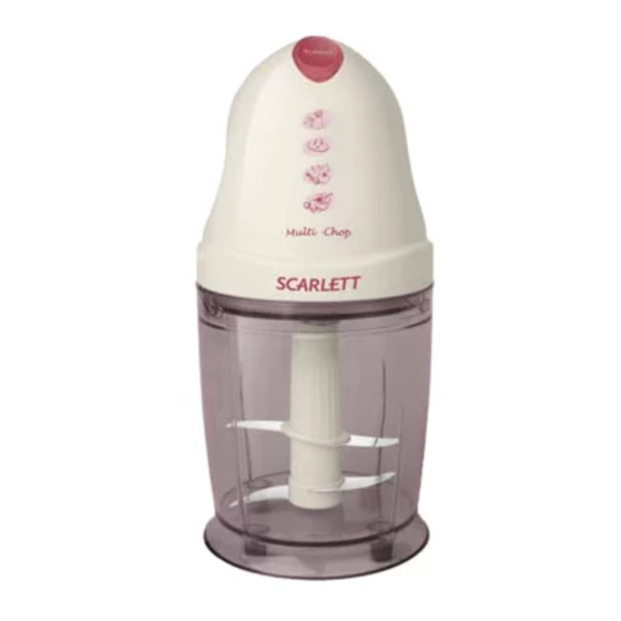 SCARLETT SC-1141 INSTRUCTION MANUAL Pdf Download | ManualsLib