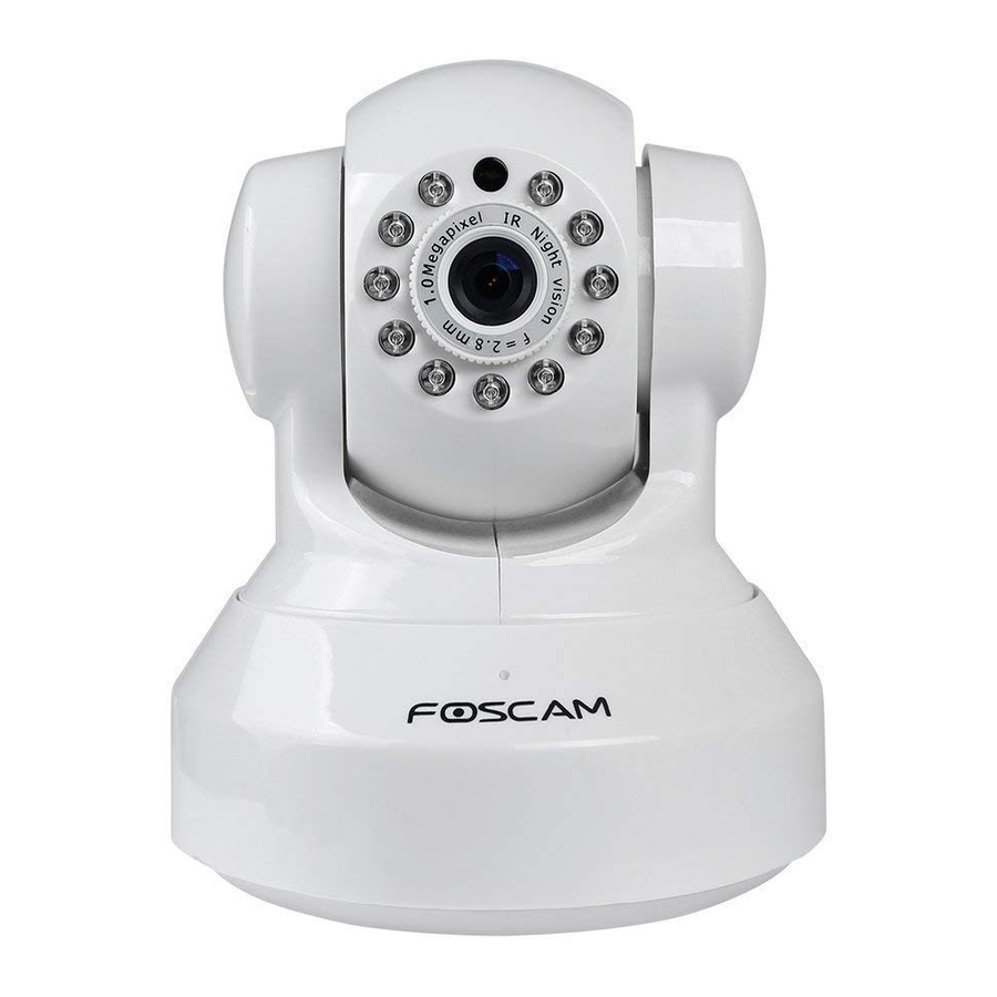 Foscam FI9816P Quick Installation Manual