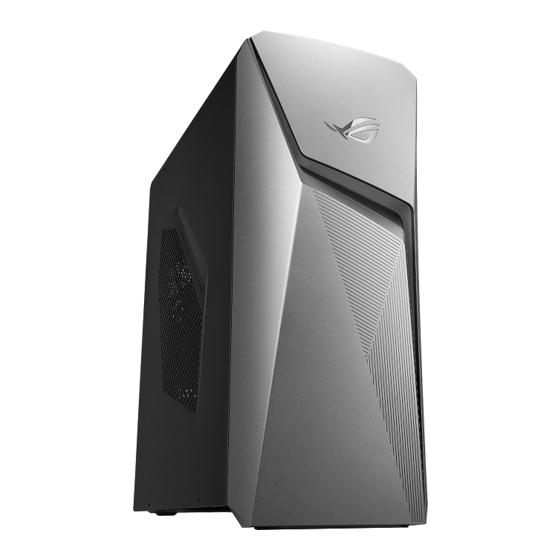 Asus GL10CS User Manual