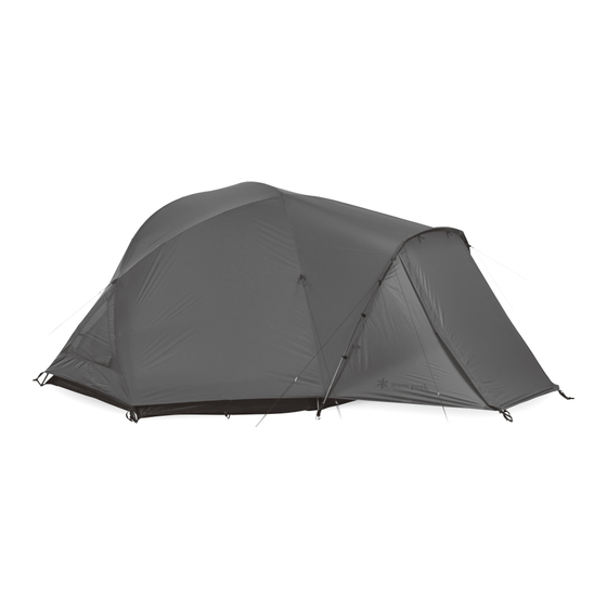 Snow Peak Land Breeze Pro Air Duo Product Manual