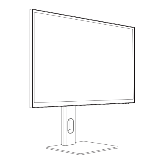 Alogic Clarity 27F34KCPD Quick Start Manual