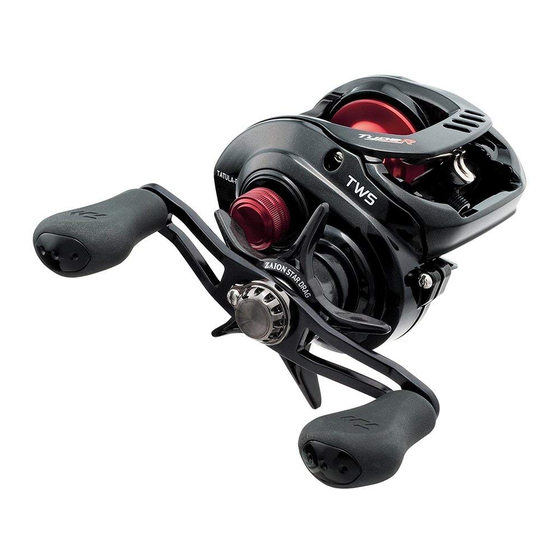 Daiwa TATULA-R100H Operating Instructions