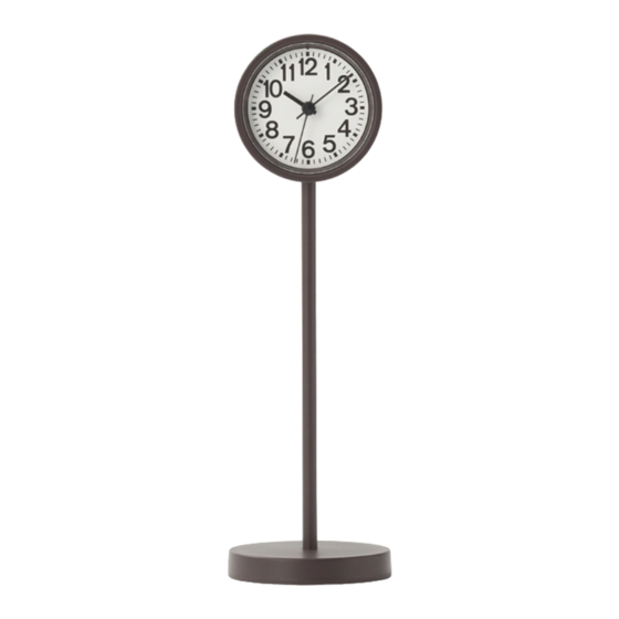 Muji PARK CLOCK-MINI User Manual