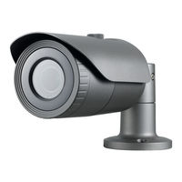 Samsung WISENET SCO-5081R User Manual