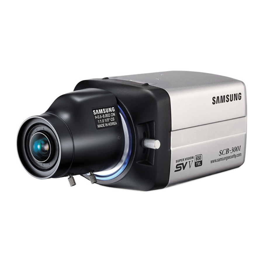 Samsung SCB-3000/3001 Supreme Resolution WDR Camera Quick Setup Guide