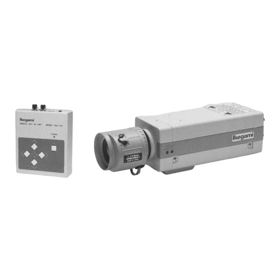 Ikegami ICD-870 Series Instruction Manual