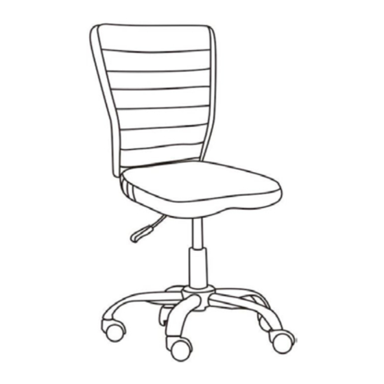 HJH office KIDDY COMFORT I Assembly Instructions Manual