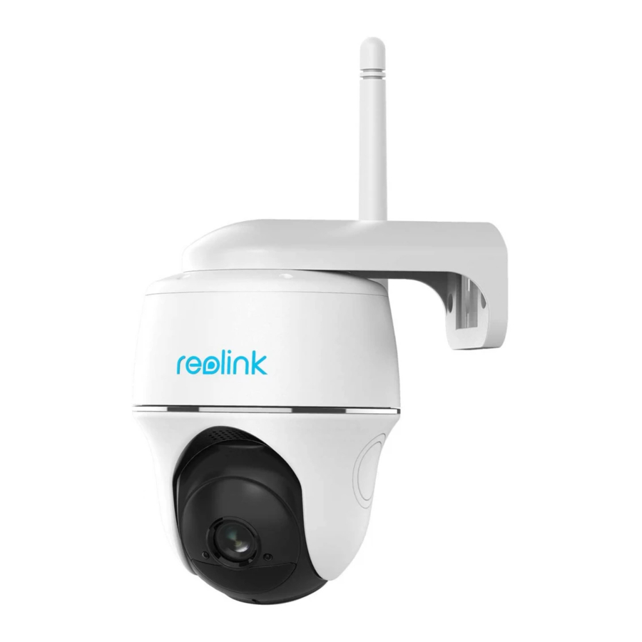 Reolink Argus PT Operational Instruction