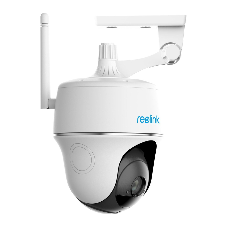 Reolink Argus PT/PRO - 4MP Smart Pan-Tilt Security Camera Manual