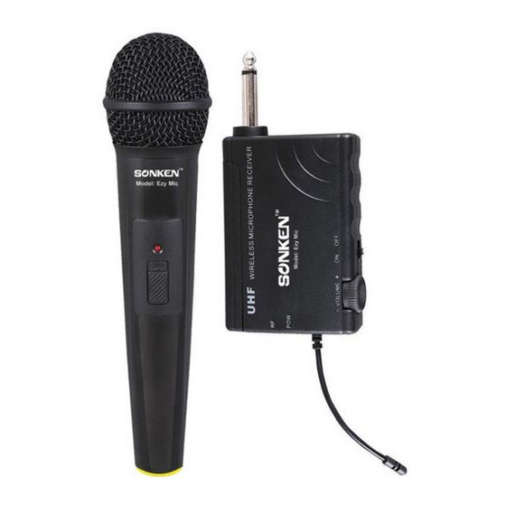 Sonken Ezy Mic Owner's Manual