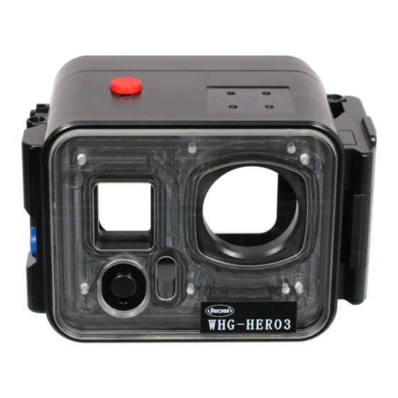 Recsea WHG-HERO3 Manual