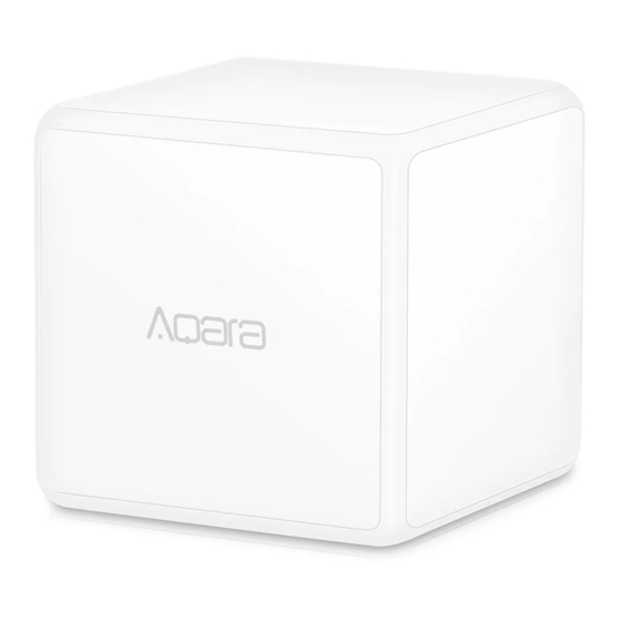 Xiaomi Aqara Cube Quick Start Manuals