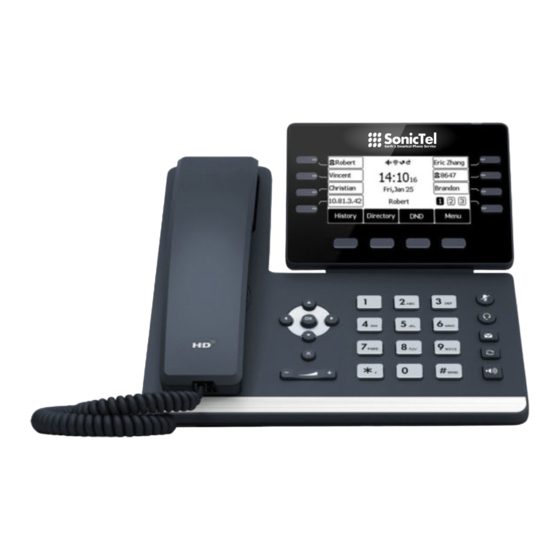 Sonictel T5 Series Welcome Manual