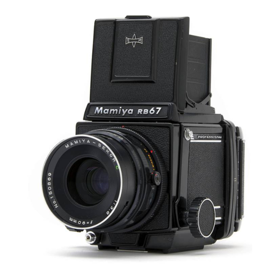Mamiya RB67Pro-S Instructions Manual