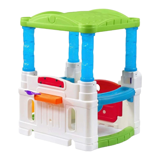 Step2 WonderBall Fun House 8539 Manual