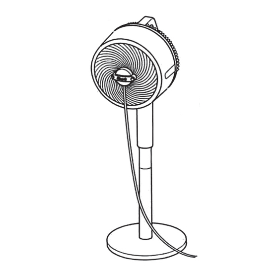 Shark FlexBreeze FA200 Series Quick Start Manual