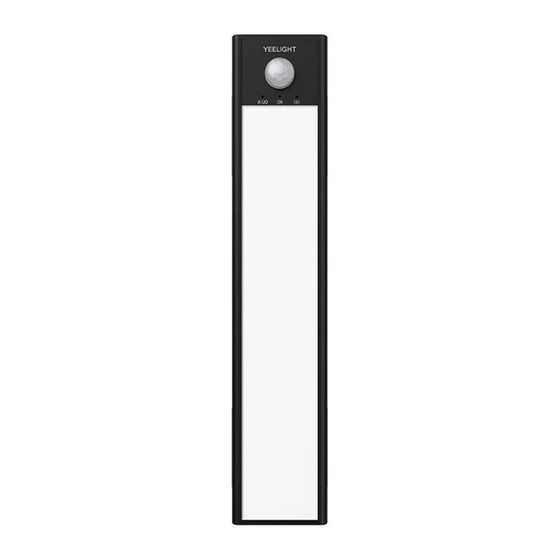 Motion CM-40 Manual