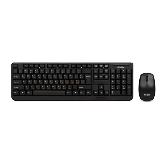 Sven Comfort 3300 Wireless User Manual
