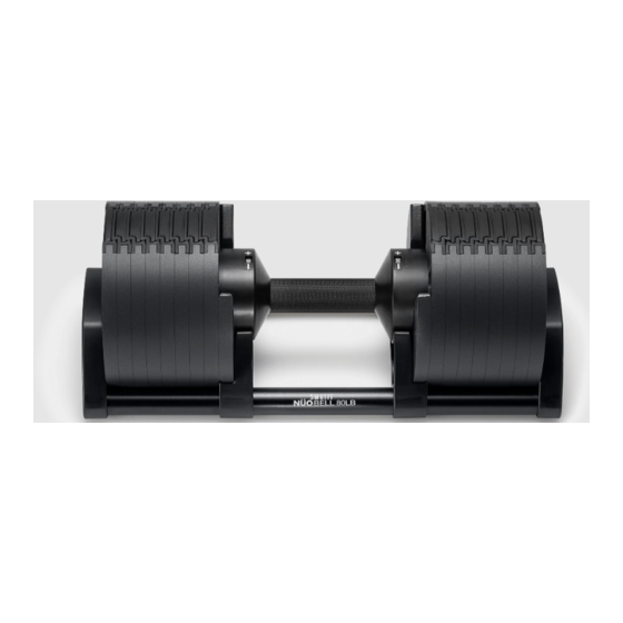 SMRTFT NUOBELL Manual