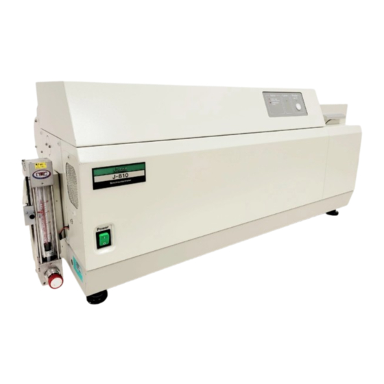 Jasco J-810 Hardware/Function Manual