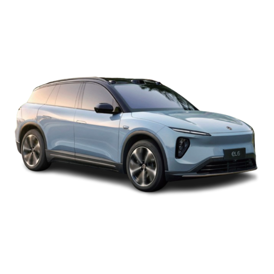 Nio EL6 Emergency Response Manual