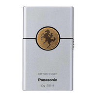 Panasonic ES518 Operating Instructions Manual