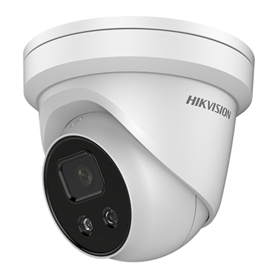 HIKVISION DS-2CD2347G1-LU User Manual