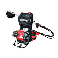 Shindaiwa BP520S Operator's Manual