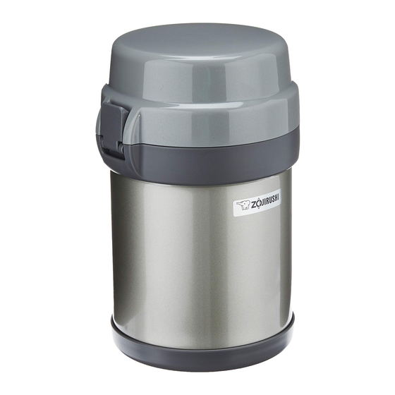 ZOJIRUSHI SL-JA14 Mr. Bento Stainless Lunch Jar 