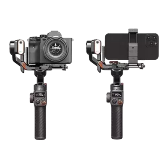 Hohem iSteady MT2 User Manual