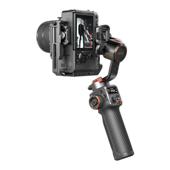 Hohem iSteady MT2 User Manual