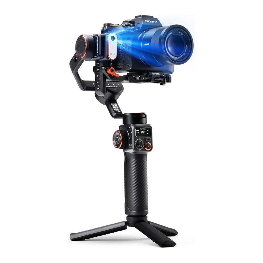 hohem iSteady MT2 - Stabilizer Manual