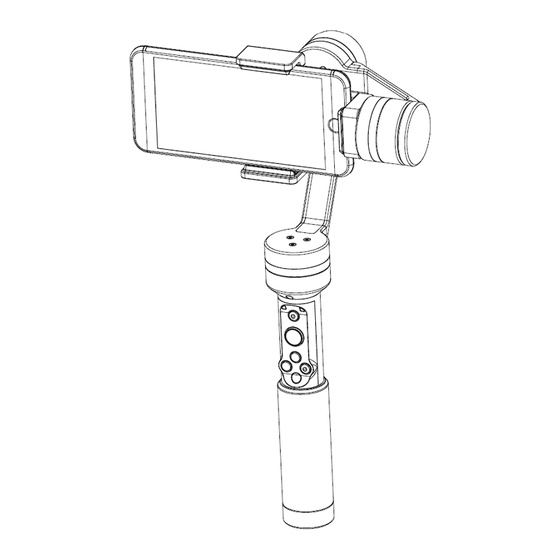 GIMBAL SPRO30 User Manual