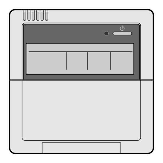 Daikin RQYQ8PY1B Operation Manual