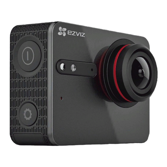 Ezviz S5 User Manual