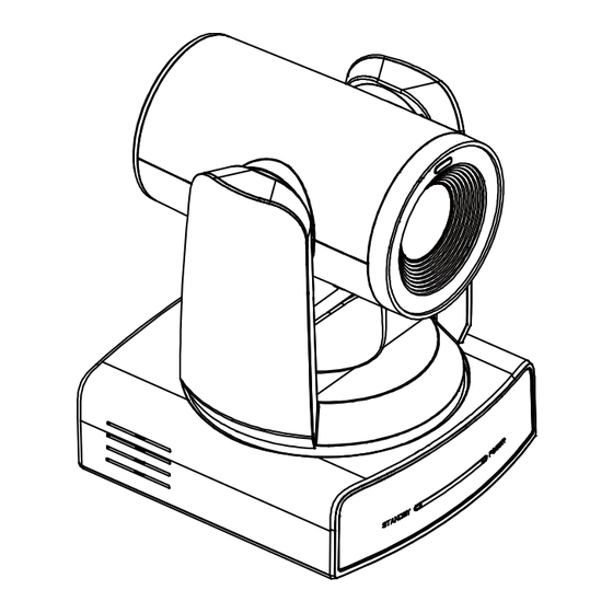 Prestel 4K-PTZ430HSU3N Manuals