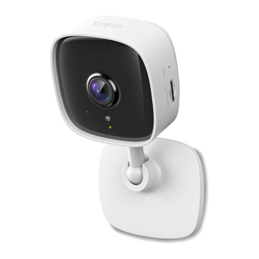 TP-Link Tapo C100 - Home Security Wi-Fi Camera Manual