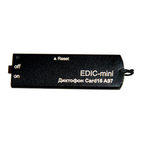EDIC-mini CARD16 Series Operating Instructions