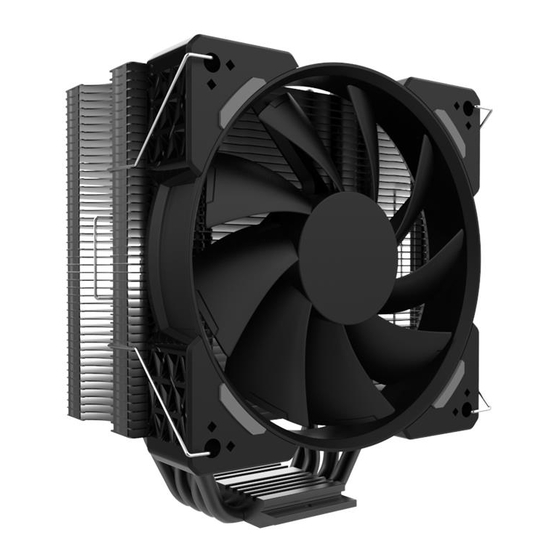 2E GAMING AIR COOL ACN120-S Operation Manual
