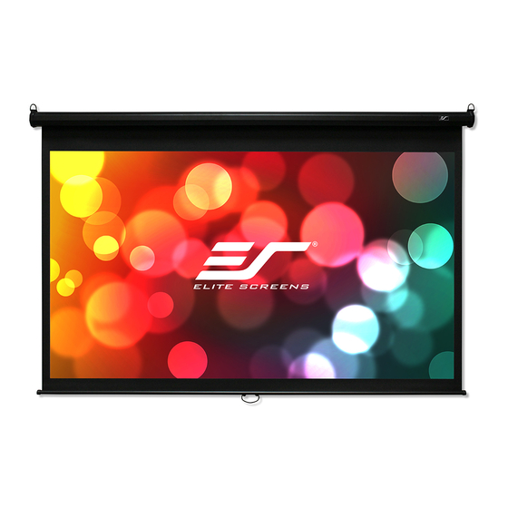 Elite Screens B SERIES Quick User Manual