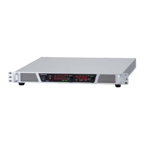 Matsusada Precision REK Series Manual